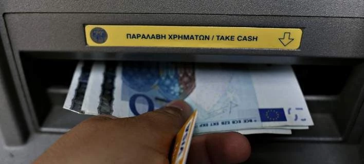 Συντάξεις Ιανουαρίου: Ξεκινούν από σήμερα οι πληρωμές